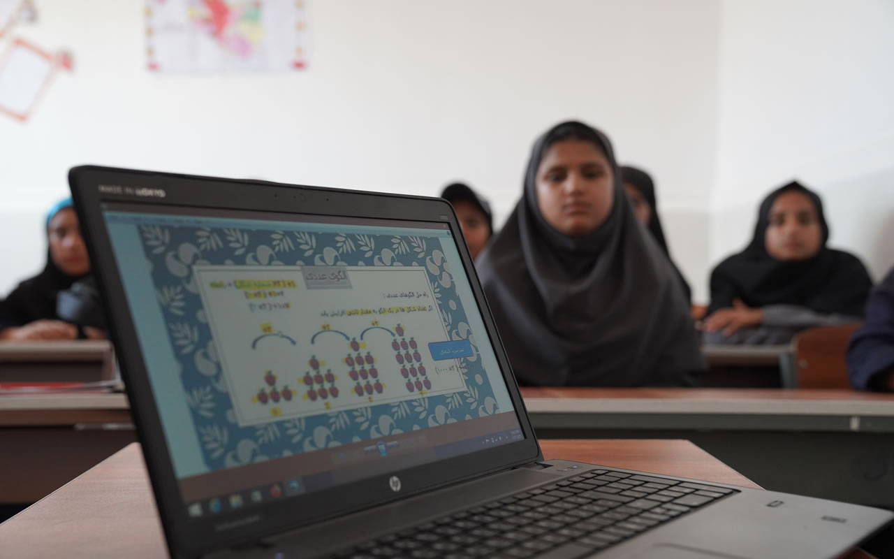 Educational and Academic Support