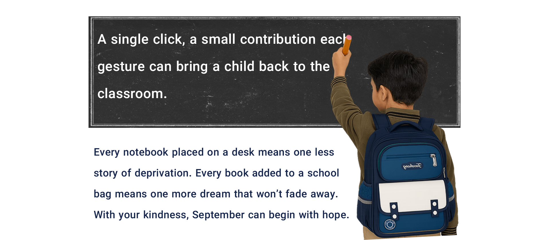 School Campaign