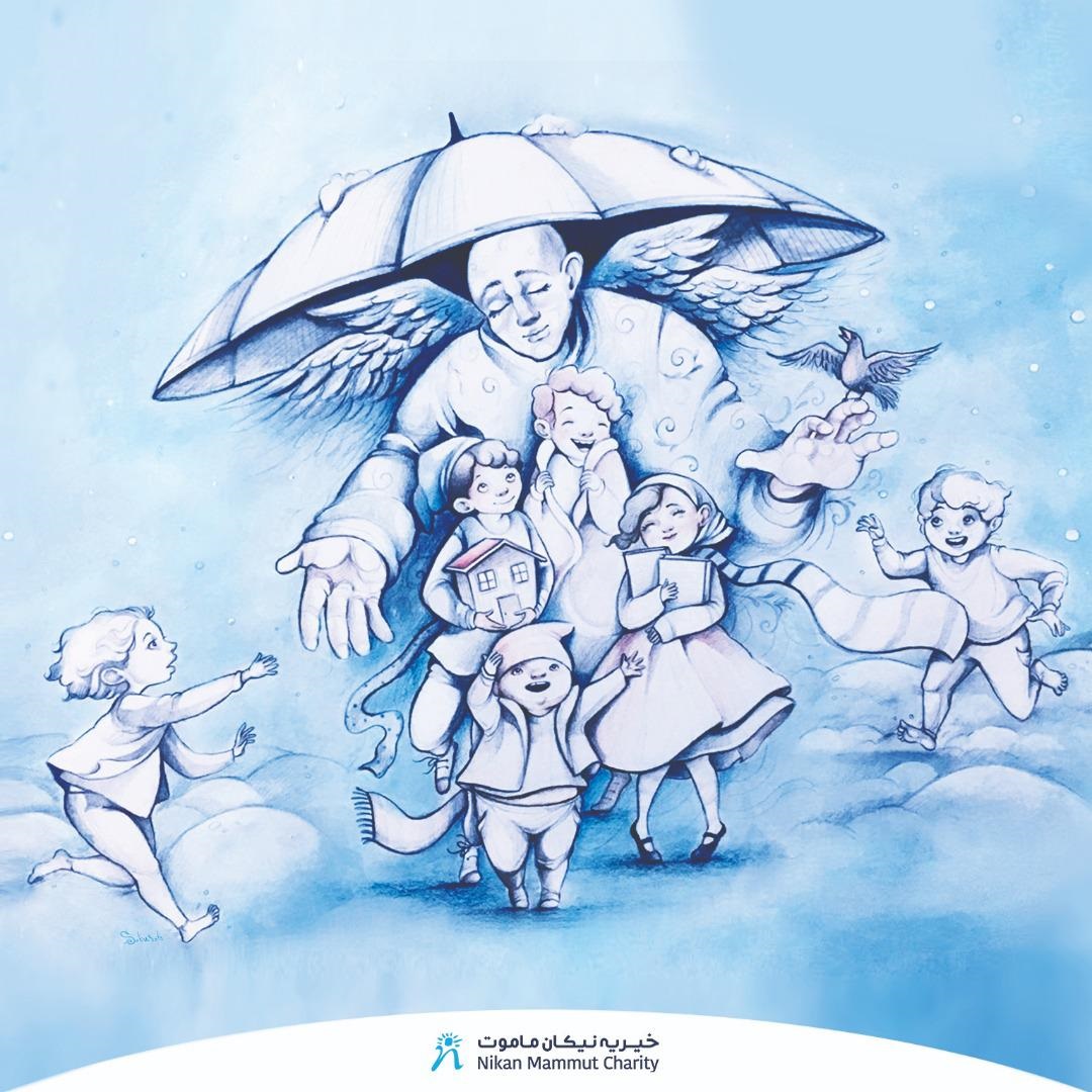 about nikan charity