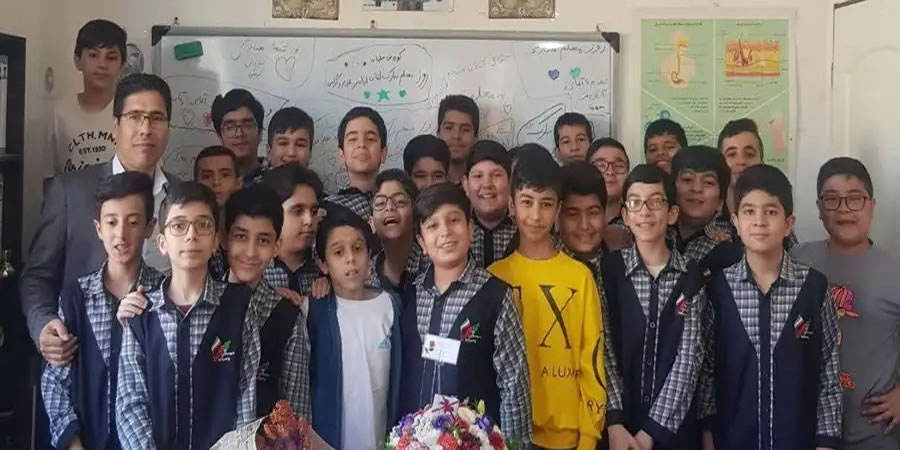 Teachers Day