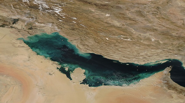 Persian Gulf Day