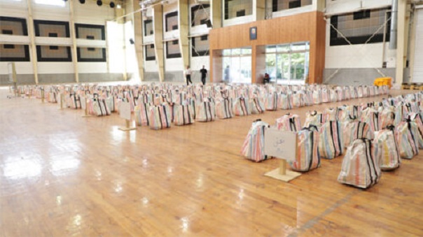 seasonal food basket donation