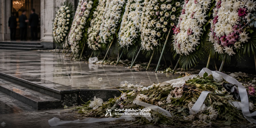 charity condolence stands