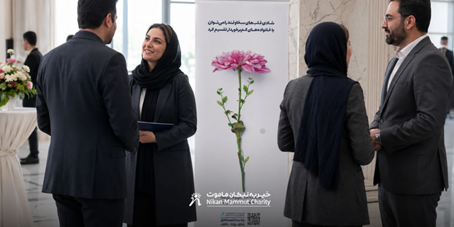 charity condolence stands