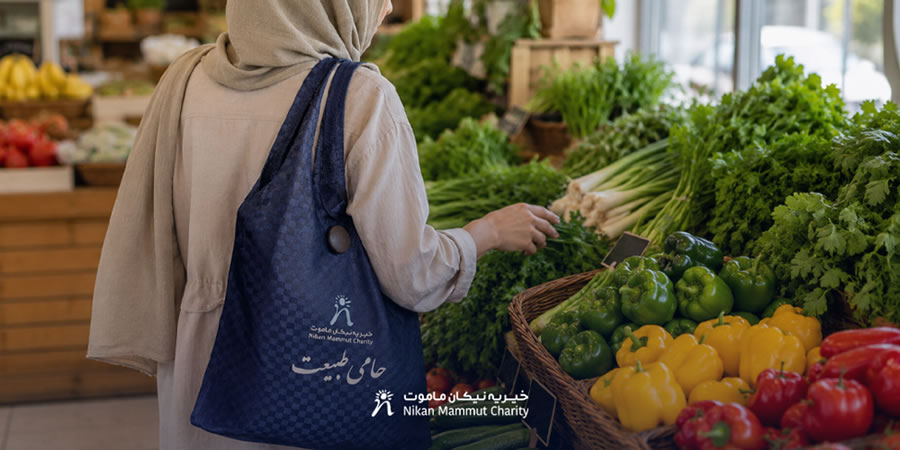 World Plastic Bag Free Day