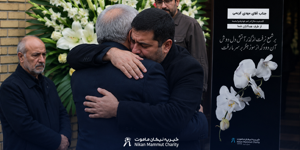 condolence messages for mother