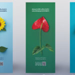 charity congratulation stands